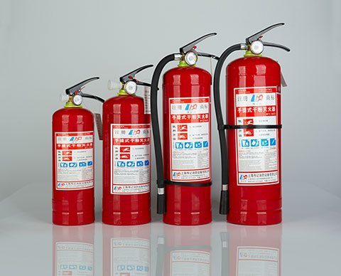 消防酸一? /><span id=